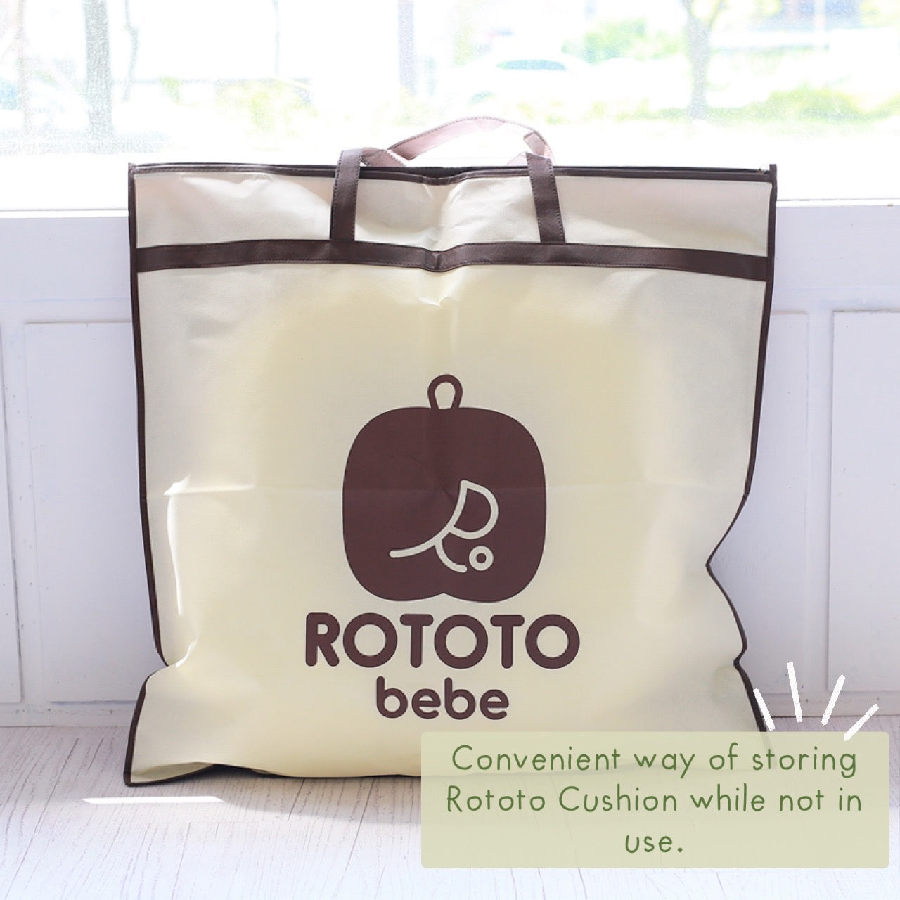 Rototobebe cushion case