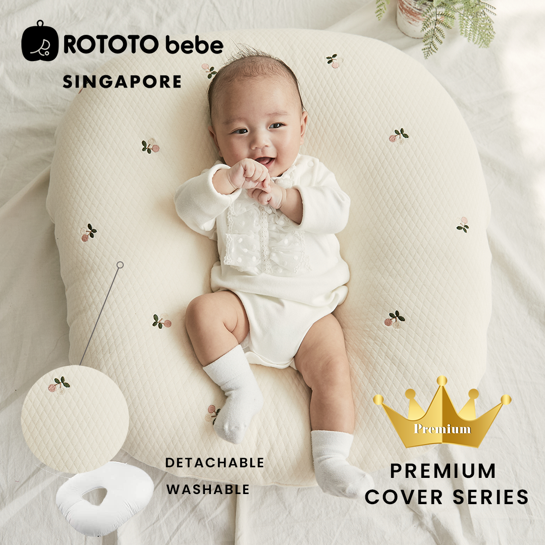 Baby cushion baby lounger baby anti reflux pillow