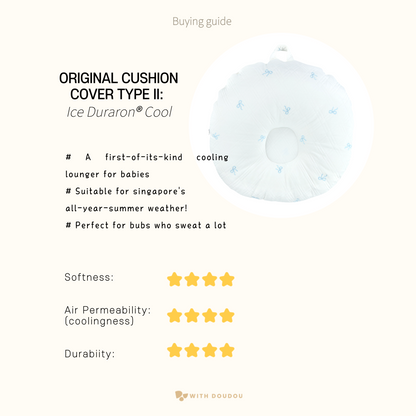 *NEW* [Rototobebe Official] Baby Lounger Multipurpose Cushion Ice Duraron® Cool™