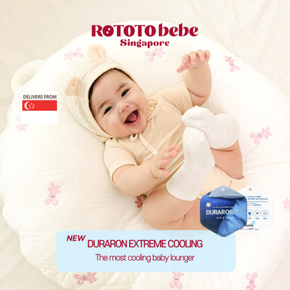 *NEW* [Rototobebe Official] Baby Lounger Multipurpose Cushion Ice Duraron® Cool™