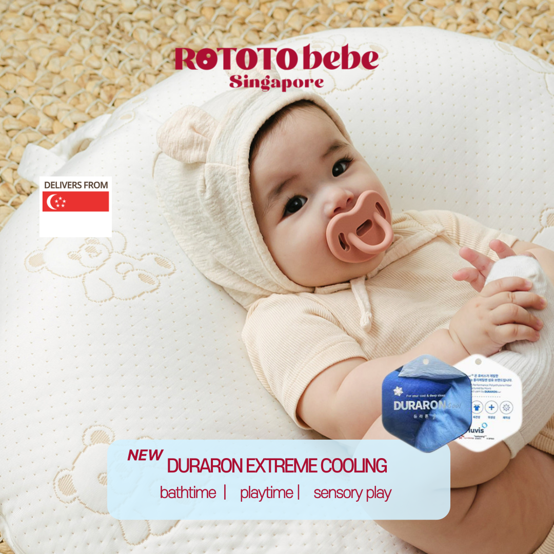 *NEW* [Rototobebe Official] Baby Lounger Multipurpose Cushion Ice Duraron® Cool™