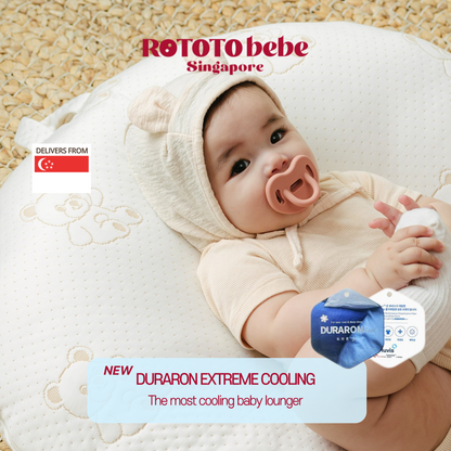 *NEW* [Rototobebe Official] Baby Lounger Multipurpose Cushion Ice Duraron® Cool™