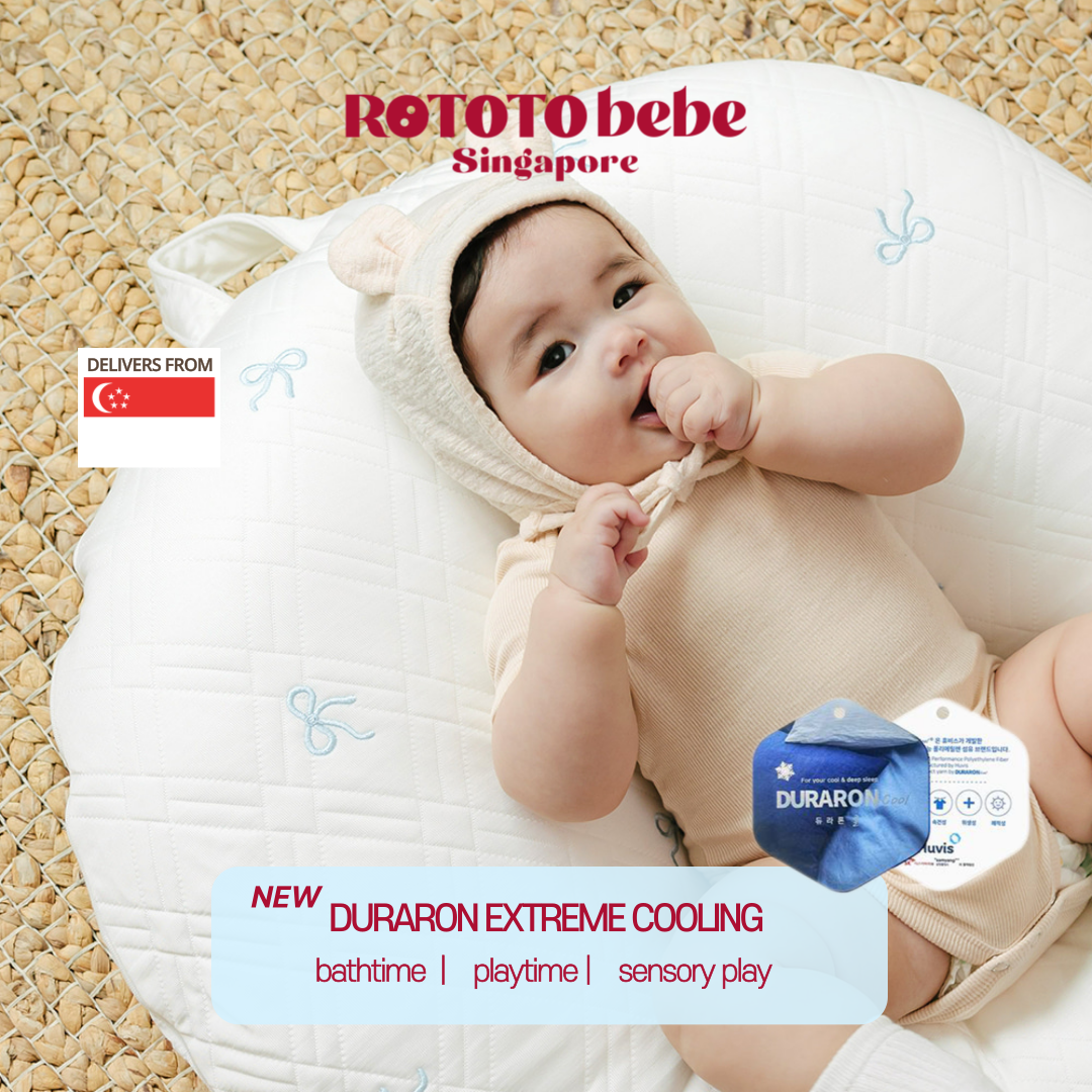 *NEW* [Rototobebe Official] Baby Lounger Multipurpose Cushion Ice Duraron® Cool™