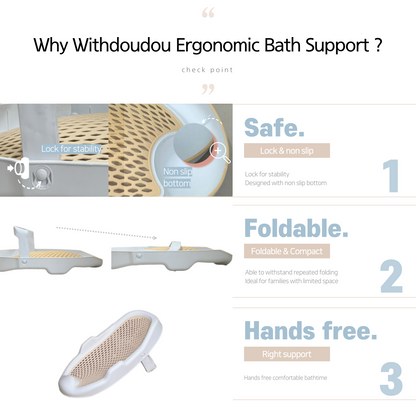 Withdoudou Ergonomic Baby Bath Support ONLY