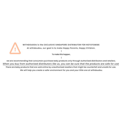 *NEW* [Rototobebe Official] Baby Lounger Multipurpose Cushion Ice Duraron® Cool™