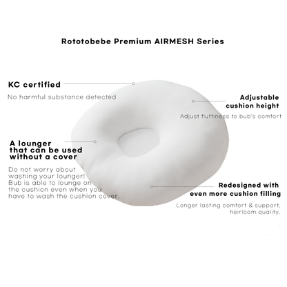 Rototobebe All New Airmesh Multipurpose Cushion+ Cover Set